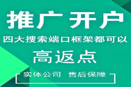 短视频信息流内容生态构建案例分析