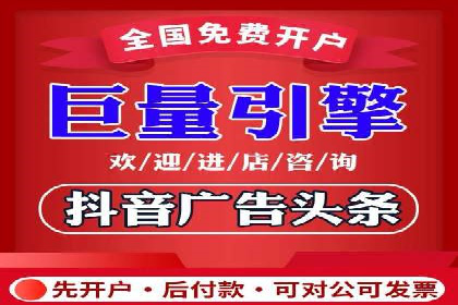 行业新宠：信息流广告的投放效果与案例分享